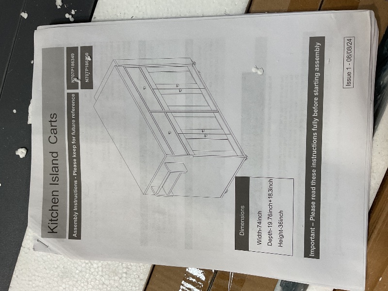 Photo 1 of ***PARTIAL SET BOX 1 OF 2 *** Merax 74.5" Kitchen Island with Extendable Dining Table, Rolling Kitchen Storage Cart on Wheels with Spice Rack & 2 Drawers & 4 Door Cabinet for Dining Room, Gray