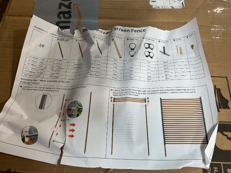 Photo 1 of ***MISSING ASSEMBLY PIECES*** BUKLIYN Outdoor Privacy Screens - Length: 43in, Height: 70.8in Exterior Metal Privacy Patio Screen Panel,PE-Coated Steel Pipe and Slats for Brown?Perfect to Hide Trash Cans ?1-Panel