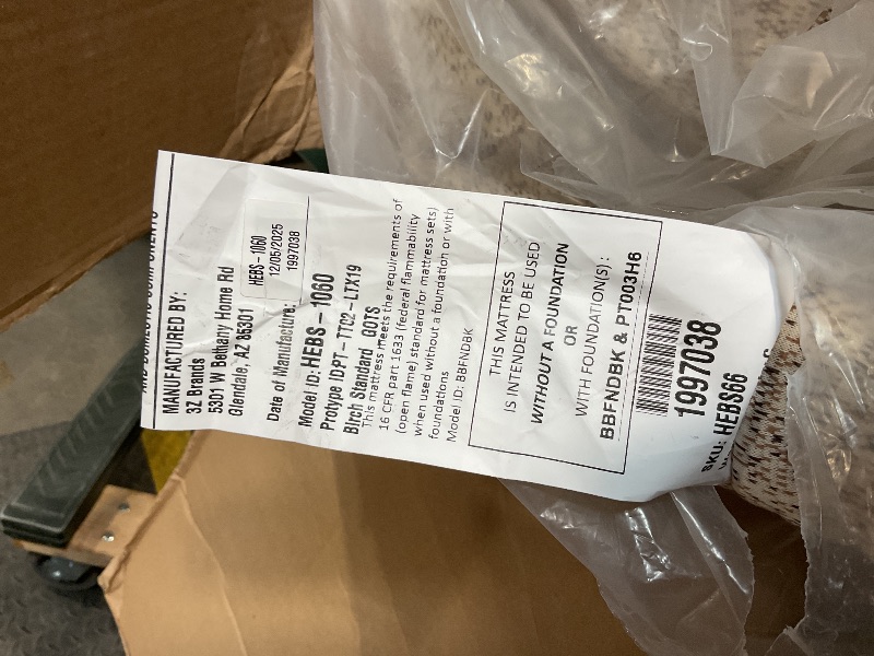 Photo 1 of ***STOCH PHOTO ONLY***3Z BRAND BIRCH MATTRESS 80in X 76in King