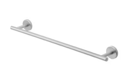 Photo 1 of allen + roth Harlow 18-in Brushed Nickel Wall Mount Replacement Bar Only Towel Bar