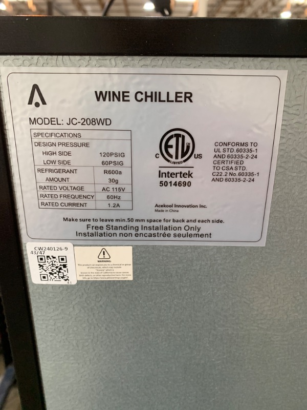 Photo 4 of **DOES NOT POWER ON** GarveeTech 80 Bottle Wine Cooler Refrigerator with Intelligent Digital Temperature Control - 48" Large Single Zone Wine Fridge, Low Noise Operation, Freestanding Wine Refrigerator (115V/60HZ)