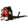 Photo 1 of 192 MPH 750 CFM 76cc 4 Stroke Gas Backpack Leaf Blower with Extension Tube


