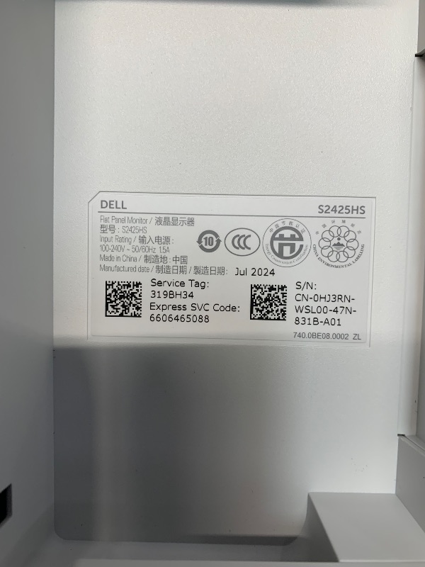 Photo 1 of Dell S2425HS Monitor - 23.8 Inch, FHD (1920x1080) Display, 100Hz Refresh Rate 1500:1 Contrast Ratio, TÜV Rheinland Eye Comfort 4 Star, Integrated 2x5W Speaker, Height/Tilt/Swivel/Pivot - Ash White