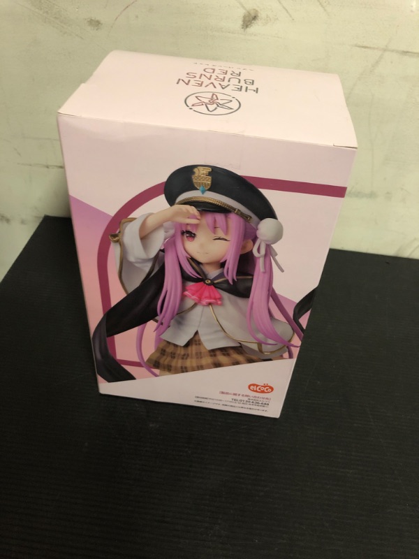 Photo 2 of elCOCO Heaven Burns Red: Tama Kunimi 1:8 Scale PVC Figure