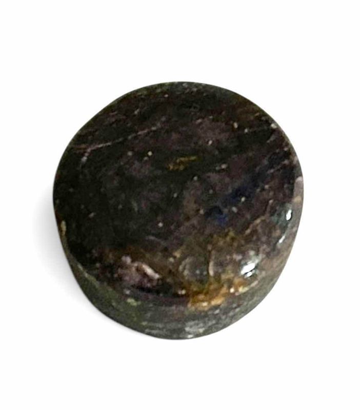 Photo 1 of LOOSE NATURAL RUBY (CORUNDUM) CABOCHON ROUND APPROX 186.40 CTS GLA PREMIUM APPRAISAL