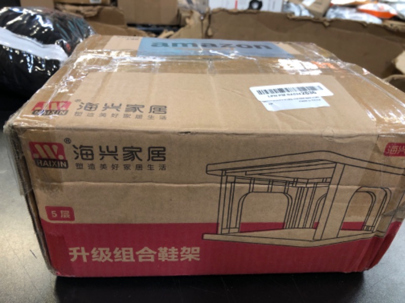 Photo 1 of Shoe Organizer Rack for Small Spaces 5 Tier Plastic Vertical Narrow Shelves for Closet Black Shoe Holder, Stand for Entryway Storage Boots Organizer Stackable Cabinet