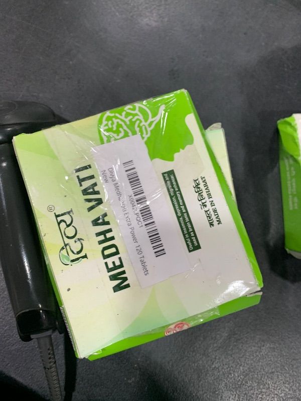 Photo 1 of Divya Medha Vati Extra Power 120 Tablets