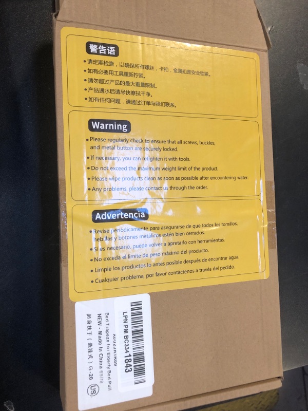 Photo 1 of Bed Trapeze for Elderly Bed Pull Up Stand Assist Lift Hospital Bed Trapeze for Bed Mobility Transfer Ceiling Mounted Grab Bar Trapeze Overhead Stand Ladder Bed Standing Helper for Disabled Handicap