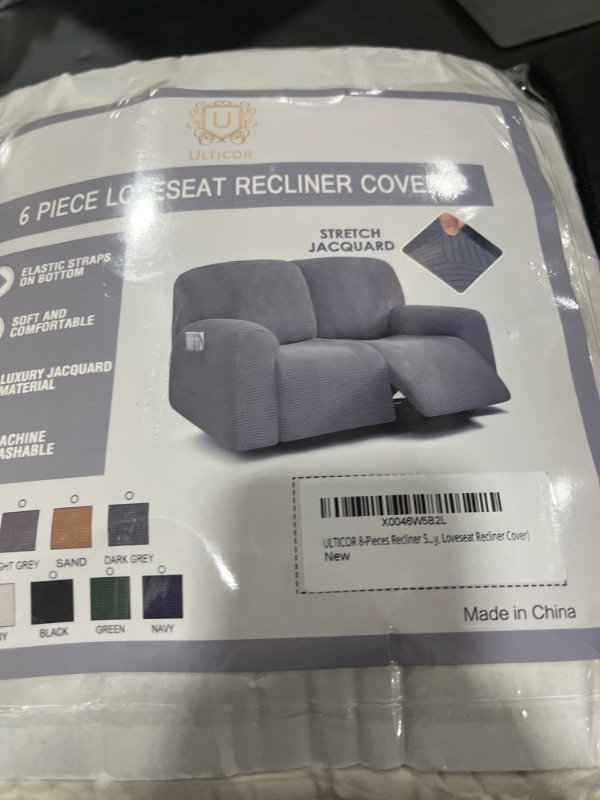 Photo 2 of ULTICOR Reclining Loveseat Slipcover, 48" - 65" L, 6-Piece Jacquared Stretch Loveseat Reclining Sofa Covers, 2 seat Loveseat Recliner Cover, Thick, Soft, Washable (Style 4) (Ivory)