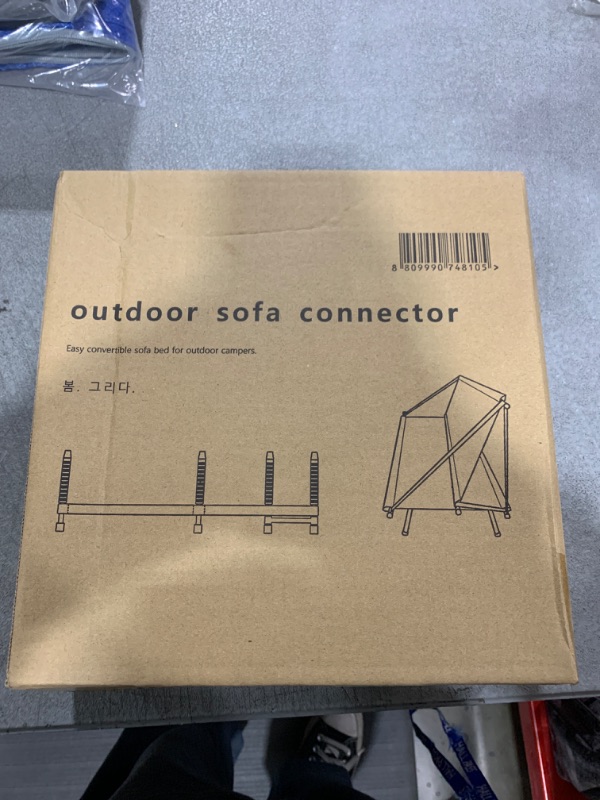 Photo 2 of ?. ???. Outdoor Sofa Connector - Camping cot converts to loveseat Camping Chair - Connector for Folding Tent Camping Cot Bed, Portable Compact for Outdoor Travel, Base Camp, Hiking, Mountaineering