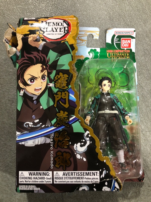 Photo 2 of BANDAI NAMCO Entertainment Ultimate Legends - Demon Slayer - Tanjiro 5" Action Figure