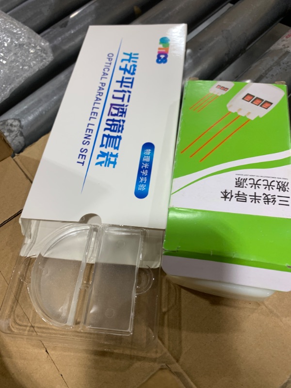 Photo 1 of Physics Optical Experiment Kit Reflector Refraction Triangular Prism Convex Lens Concave Mirror Linear Light