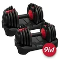 Photo 1 of ***see notes***FitRx SmartBell 2-Pack, Two 25lbs. Quick-Select 9 in 1 Adjustable Dumbbell for Home Gym, 5-25lbs. Weight in 2.5lbs Increments