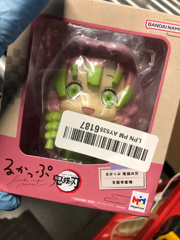 Photo 1 of Megahouse Lookup Demon Slayer KANROJI MITSURI