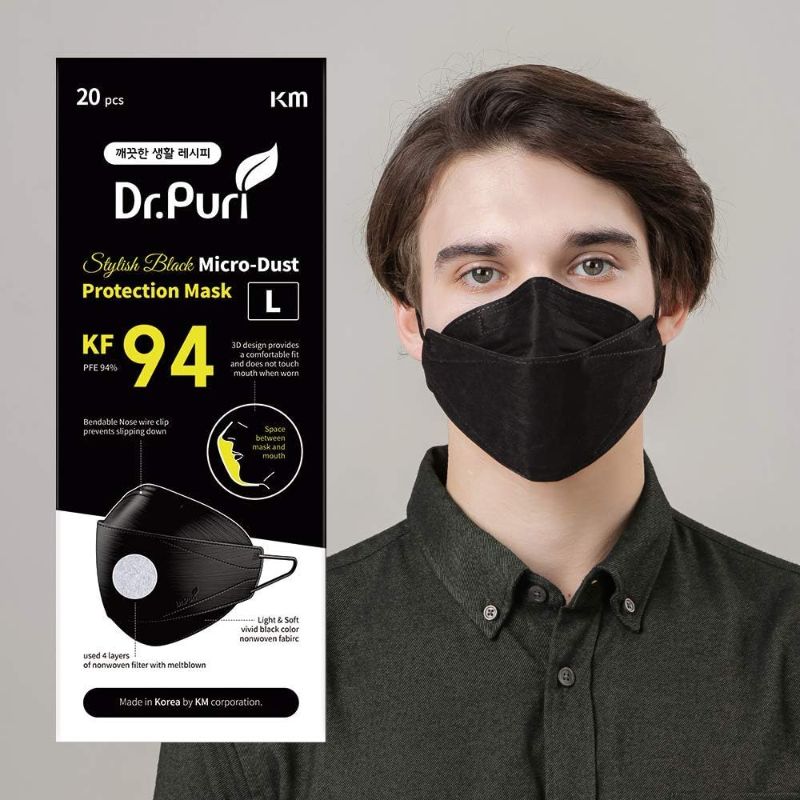 Photo 1 of [20 Pack] New Micro-Dust Protection Face Premium Mask (KF94) Black Large
