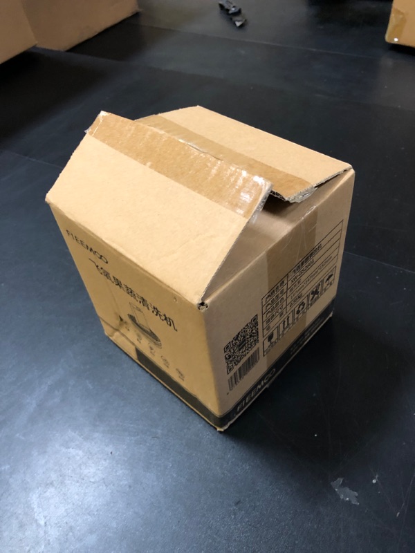 Photo 1 of Fruit and Vegetable Washing Machine, Portable Fruit Cleaner Device in Water, USB Wireless Food Purifier, for Washing Fruits, Vegetables, Rice, Meat and Seafood, with OH-ion Purification Technology