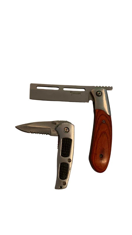 Photo 1 of TOMAHAWK AND FROST CUTLERY KNIVES