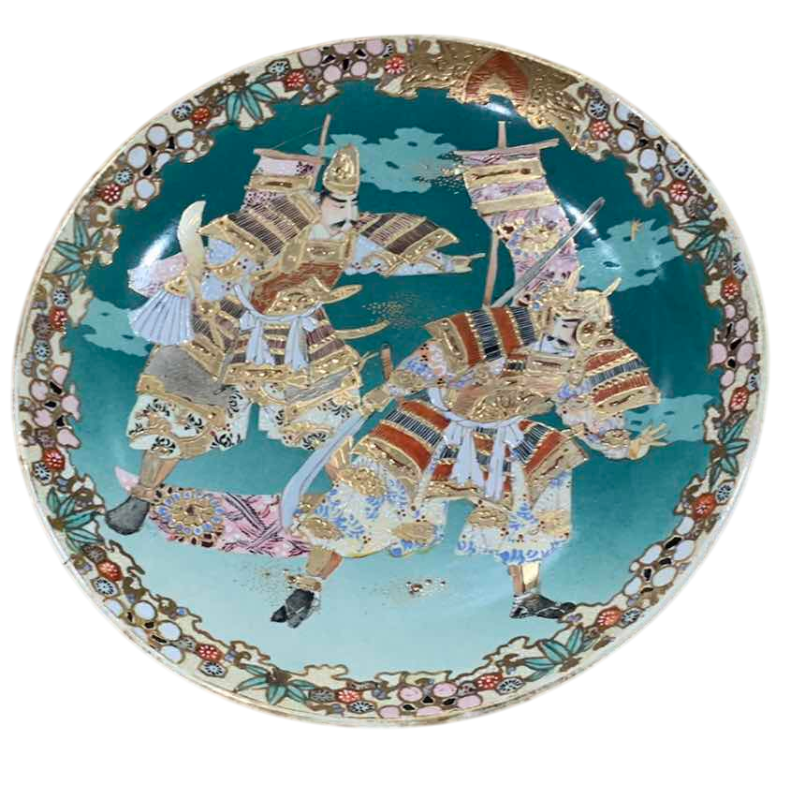 Photo 1 of SATSUMA STYLE JAPANESE PLATE