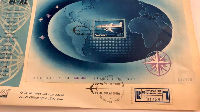 Photo 1 of 1962 EL AL ISRAEL AIRLINES FIRST DAY COVER STAMP ON PRESENTATION FOLDER