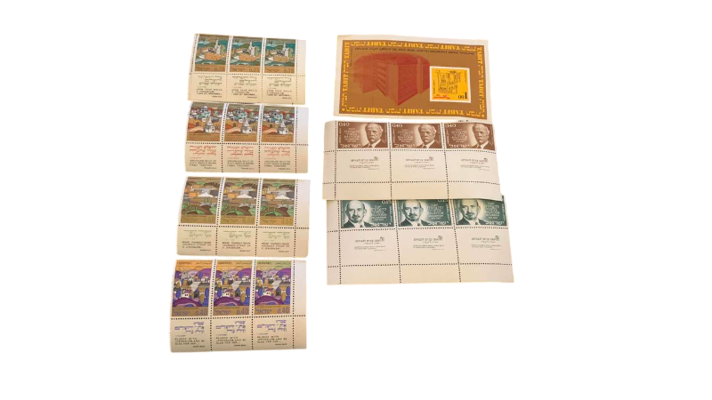 Photo 1 of STAMPS FROM ISRAEL