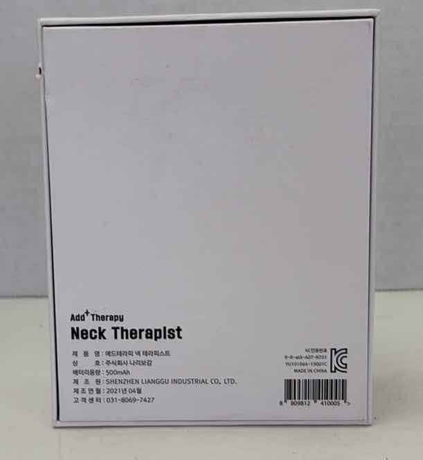Photo 1 of NECK THERAPIST