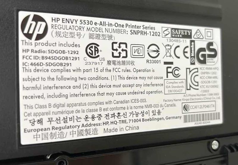 Photo 1 of HP ENVY PRINTER 5535-E MODEL SNPRH-1202