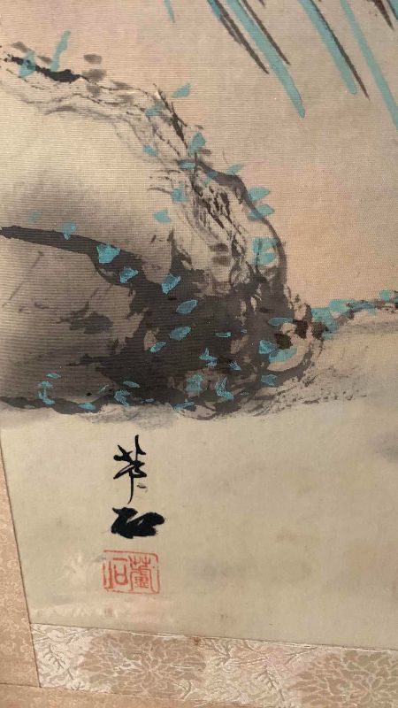 Photo 1 of ANTIQUE JAPANESE KAKEJIKU TIGERS SIGNED BY ARTIST 25” X 58”