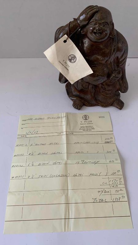 Photo 1 of  ANTIQUE BIZEN FIGURE OF HOTEI MEIJI PERIOD (1868-1912) 8 1/2” TALL
