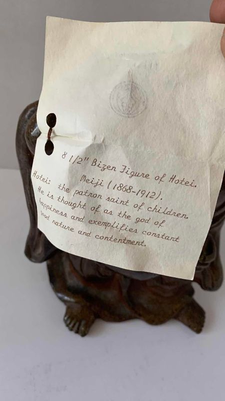 Photo 1 of  ANTIQUE BIZEN FIGURE OF HOTEI MEIJI PERIOD (1868-1912) 8 1/2” TALL