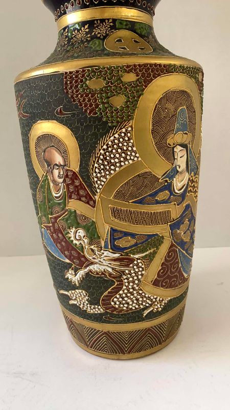 Photo 1 of ANTIQUE SATSUMA VASE 13”