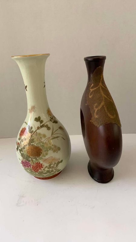 Photo 1 of 2-ASIAN INSPIRED VASES