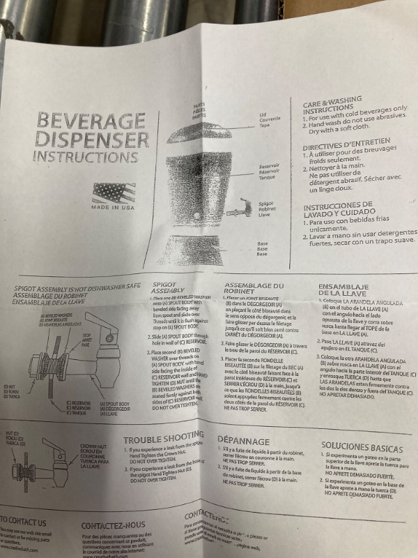 Photo 1 of beverage dispenser