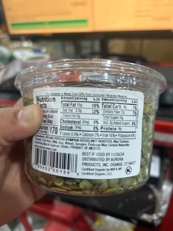 Photo 1 of Aurora Products, Pumpkin Seeds Raw Organic, 10 Ounce
