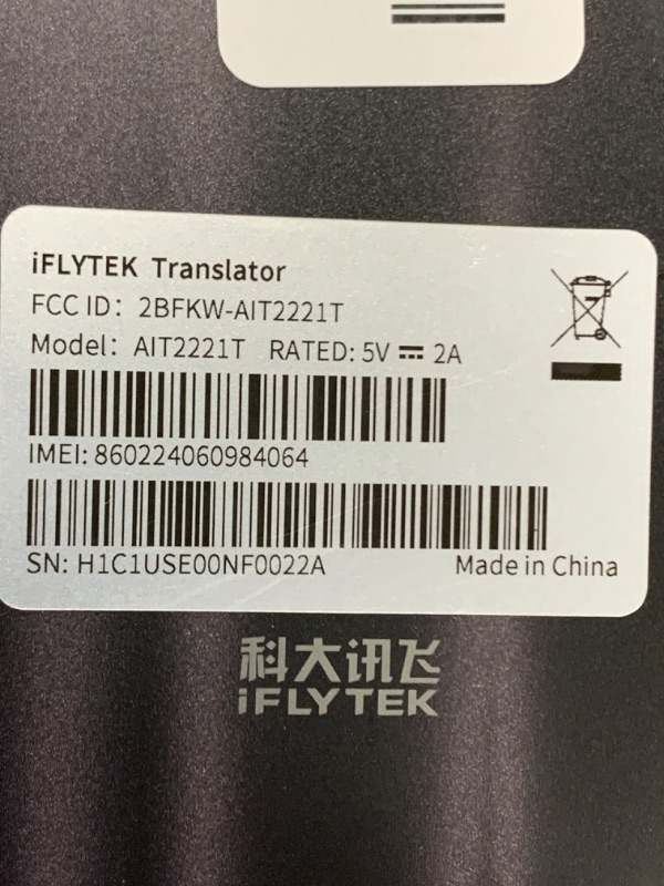 Photo 3 of iFLYTEK Language Translator Device, Face-to-Face Bidirection Simultaneous Translation, 60 Languages and 18 Offline Packs, 2-Year Global Data, Instant Voice Translator for Travel, Learning, Business