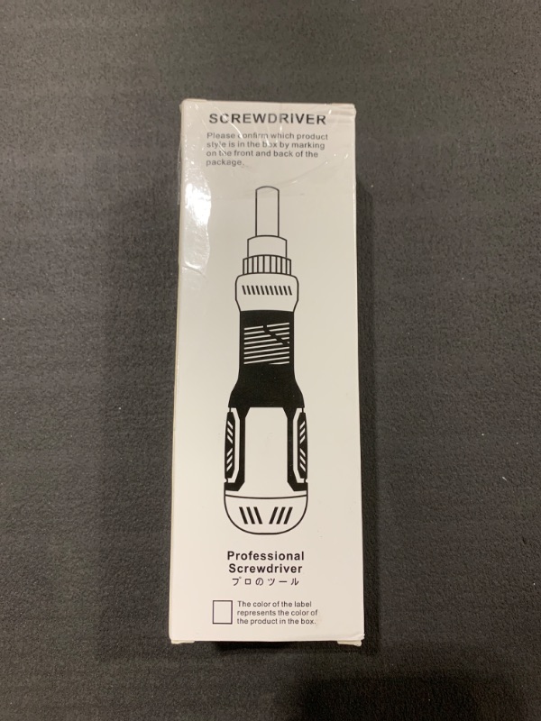 Photo 1 of SHARDEN Multi Screwdriver 13-in-1 Screw Driver Adjustable Screwdriver Set Multitool All in One with Torx Security, Flat Head, Phillips, Hex, Square and 1/4 Nut Driver