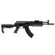 Photo 1 of Crosman AK1 Full/Semi-Auto CO2 BB Rifle
