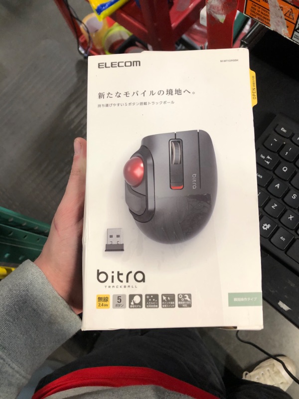 Photo 2 of 
ELECOM Bitra Small Travel Trackball Mouse with Case, 2.4Ghz USB Wireless, Thumb Control, Silent Mouse Click, Ergonomic Design, 5 Programmable Buttons