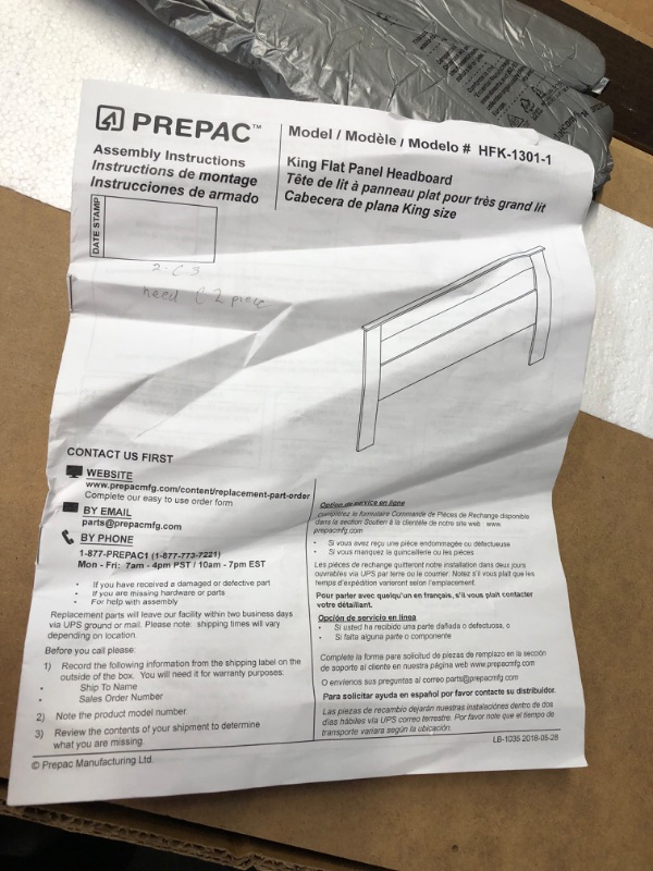 Photo 3 of ***INCOMPLETE/PARTIAL SET ITEM - NONREFUNDABLE - THIS SALE FINAL - SEE COMMENTS***
Prepac Stylish Flat Wood Panel Headboard for King Size Beds, Simplistic Wooden King Headboard 2.25" D x 81" W x 48" H, Espresso, EHFK-1301-1