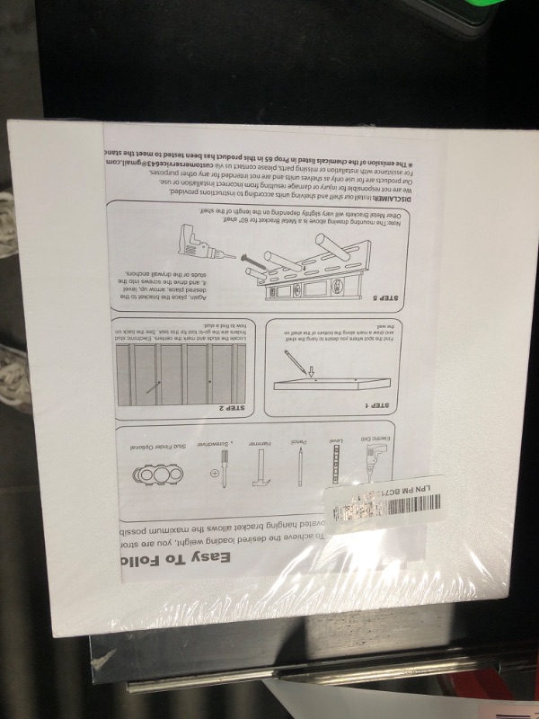 Photo 2 of ***FACTORY SEALED*** WELLAND 9 1/4 inch White Mission Floating Shelves for Wall, Bathroom Wall Mount Shelves, Wood Modern Display Shelves, Book Shelves,for Bedroom,Living Room and Kitchen