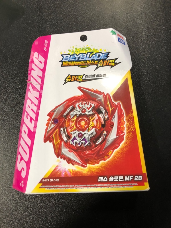 Photo 2 of Beyblade X Soar Phoenix 9-60GF Deluxe String Launcher Set with Attack Type Right-Spinning Top Toy; Great Gift