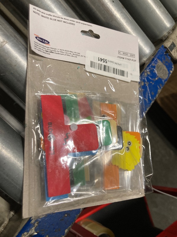 Photo 1 of Passover Finger Puppets 10 Plagues By Rite Lite | Pesach Seder Gifts Fun Jewish Holiday Party Decor Storytelling Playful Learning Goodie Bag Favors!