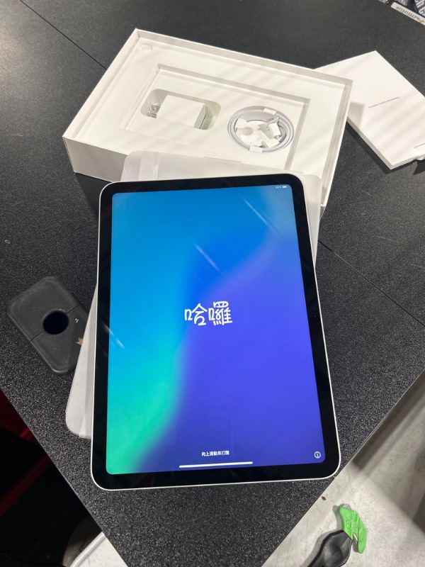 Photo 1 of Apple iPad (10th Generation): with A14 Bionic chip