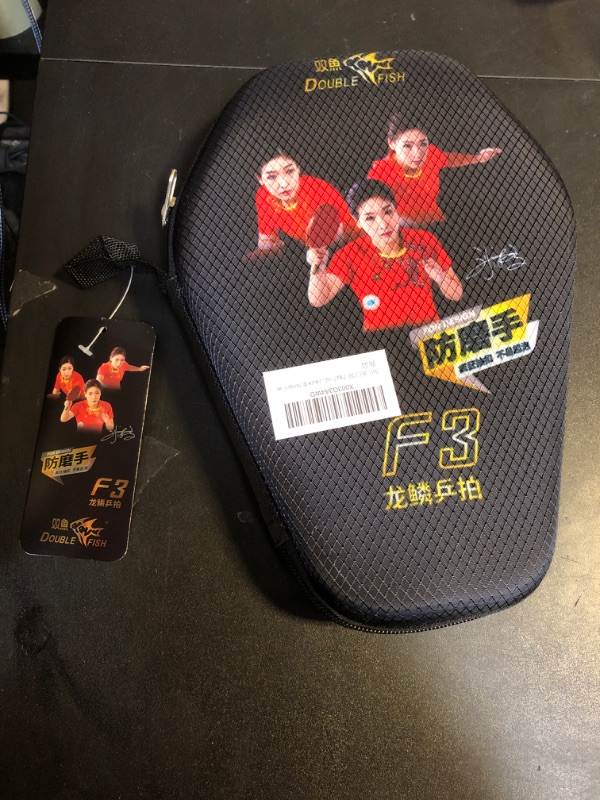 Photo 1 of DOUBLE FISH Outdoor 2-Player Table Tennis Set,ITTF Approved Rubber Ping Pong Paddles with Balls, Premium Rubber Grip - Protect Your Hands,Table Tennis Outdoor Racket Set for Beginners Training