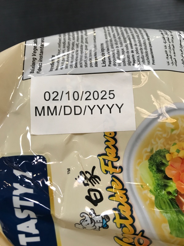 Photo 1 of Little Debbie Swiss Rolls, 12 Twin-Wrapped Cake Rolls, 13.0 oz Box, Pack of 0ne (1)