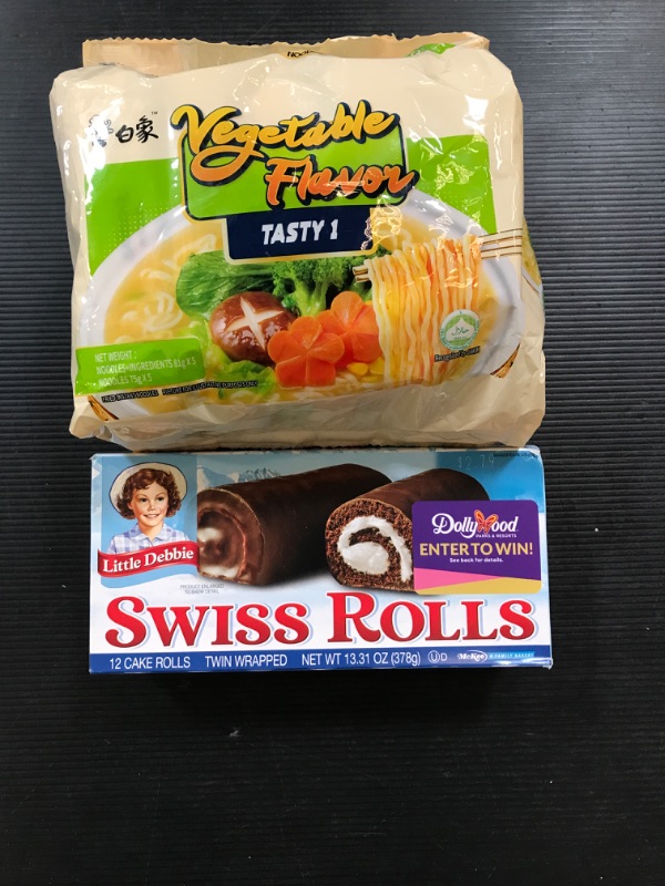 Photo 1 of Little Debbie Swiss Rolls, 12 Twin-Wrapped Cake Rolls, 13.0 oz Box, Pack of 0ne (1)