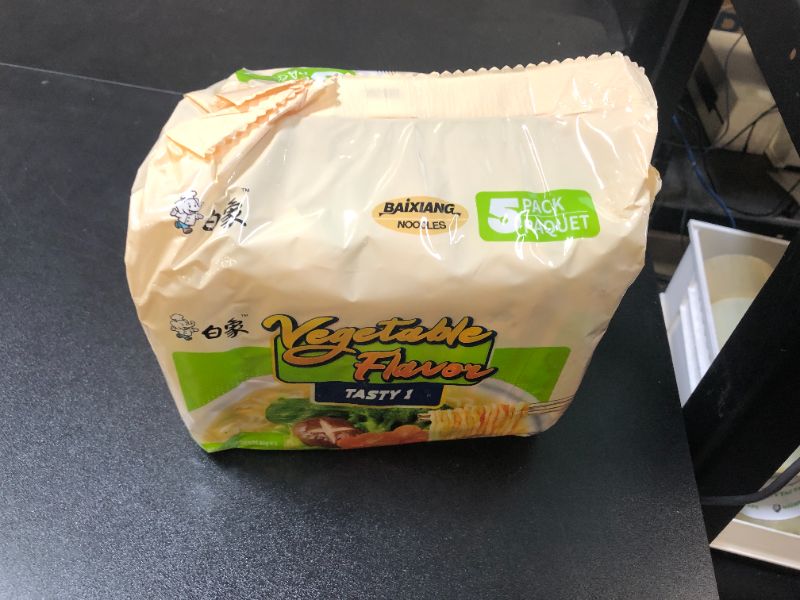 Photo 2 of BaiXiang Vegetable Flavor Ramen Noodles, Vegetable Instand Noodles for Vegetarianism, Pack of 5 EXP 02/10/2025