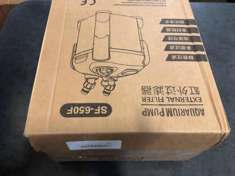 Photo 1 of Aquarium External Ultra-Quiet Canister Filter, Fish Tank Water Circulation Filter with Filter Media