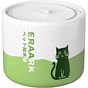 Photo 1 of Cat Water Fountain Ceramics, 67oz/2L Dog Water Dispenser, Ultra-Quiet Automatic Pet Fountain, 2 Pack Replacement Filters, Suitable for Cats, Dogs, Multiple Pets (Green)