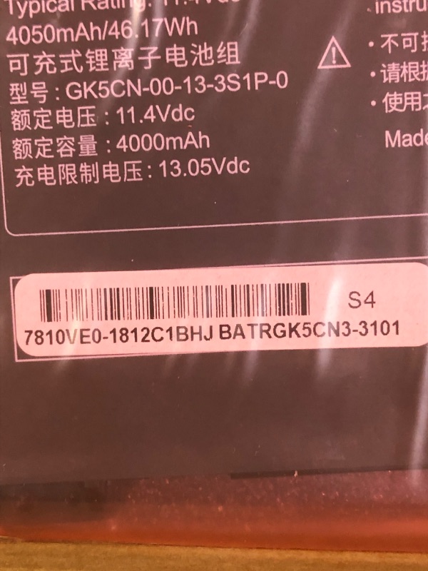 Photo 3 of HXPKH GK5CN-00-13-3S1P-0 Laptop Battery for GETAC TONGFANG GK5CN4Z GK5CN5Z GK5CN6Z GK5CQ7Z GK6Z5CN GK7CN6S for Schenker XMG Neo 15 for MECHREVO X8Ti X9Ti Pro Z2 Air Series GK5CN-00-13-4S1P-0 46.17Wh