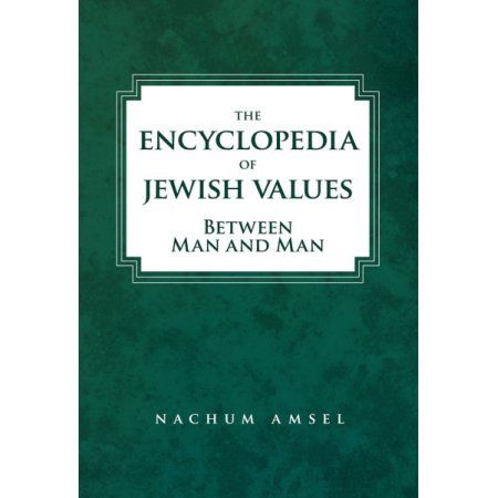 Photo 1 of The Encyclopedia of Jewish Values
